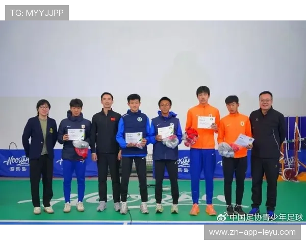 2026年足球青训导师轮训第二批学员结业，足球青训招生